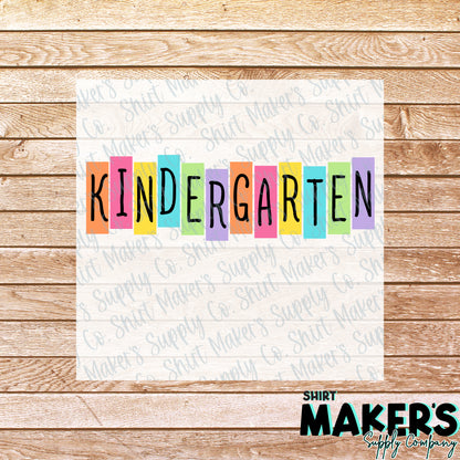 Kindergarten Retro Tiles DTF Transfer - or- Hat Patch, Acrylic, Magnet, or Keychain